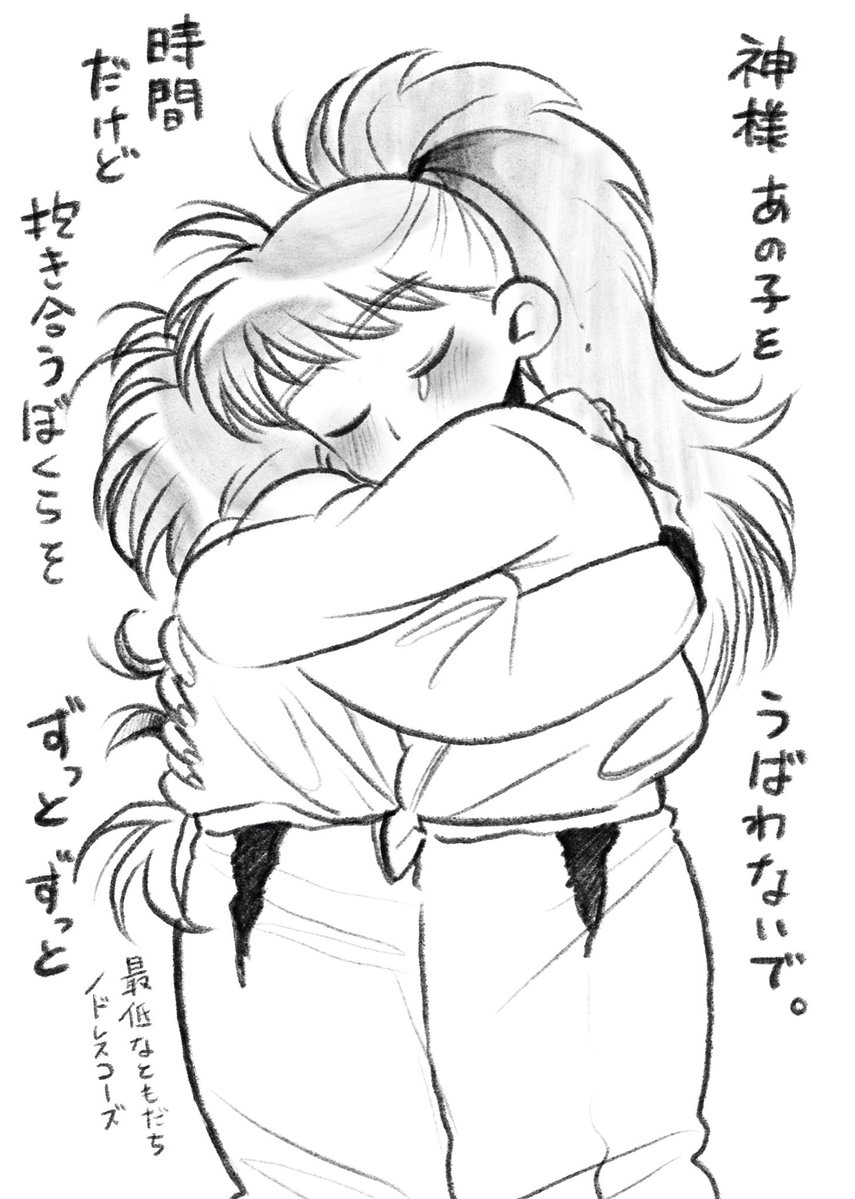 il_aui7's tweet image. 鉢雷 
本当のらくがき