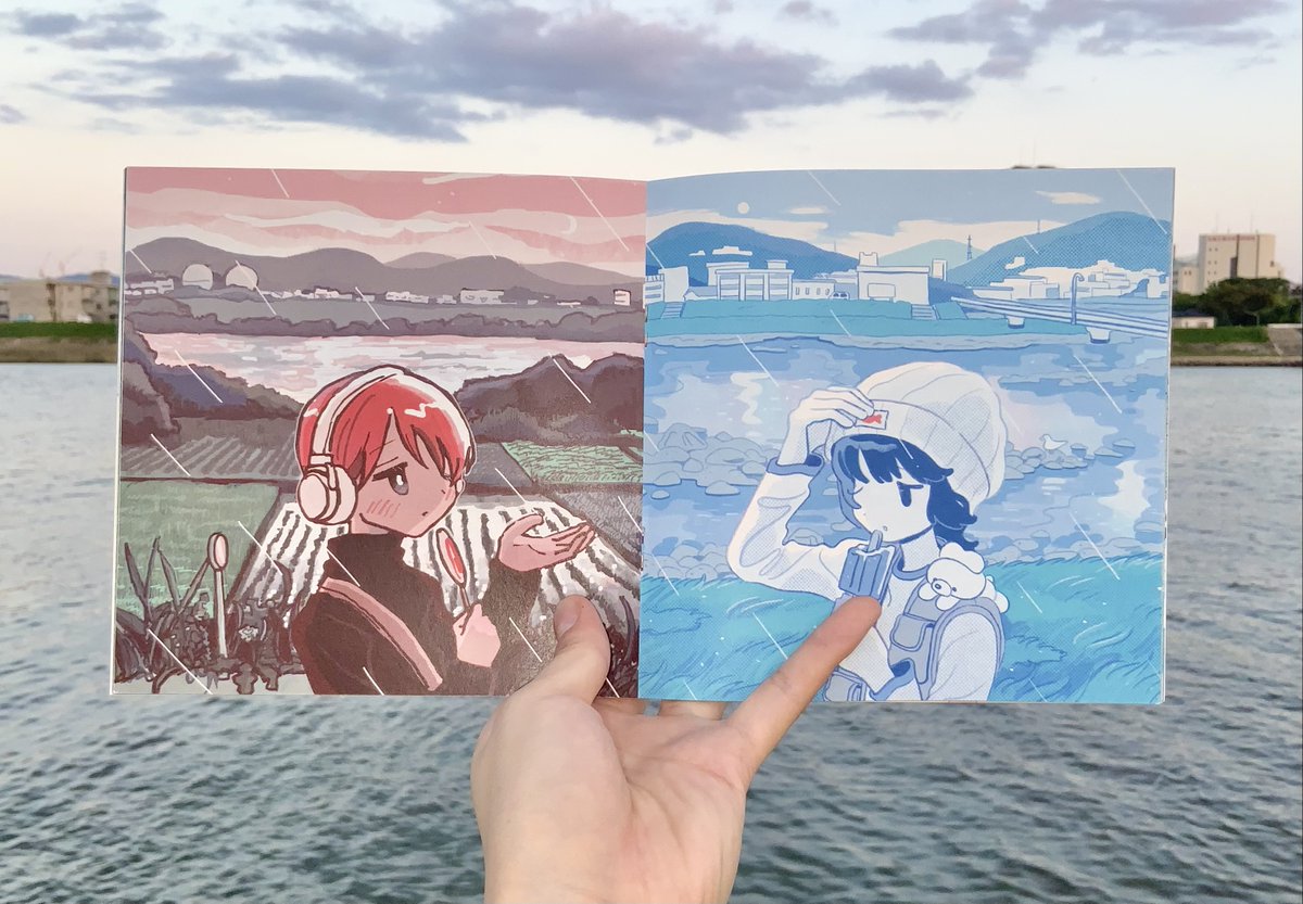 でするなさん(<a href="/bekoyashi/">でするな🦋色の気配展 11/6〜🎸モナレコード11/16</a>)と作ったリバーサイドスナック、写真撮ってきました🏞️良い本です……!!