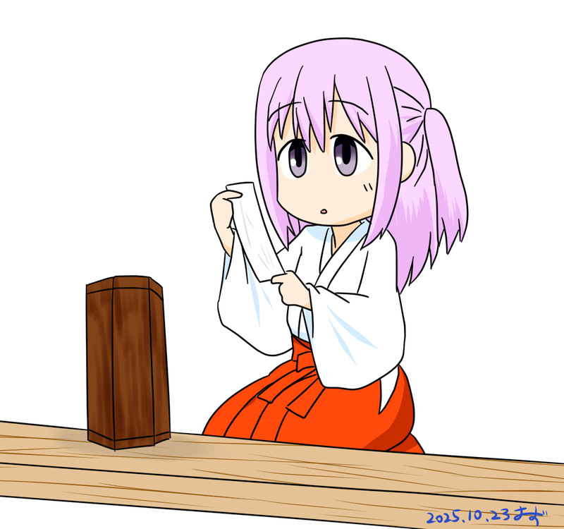osuzu3276's tweet image. 巫女柏田さん。
#顔に出ない柏田さんと顔に出る太田君