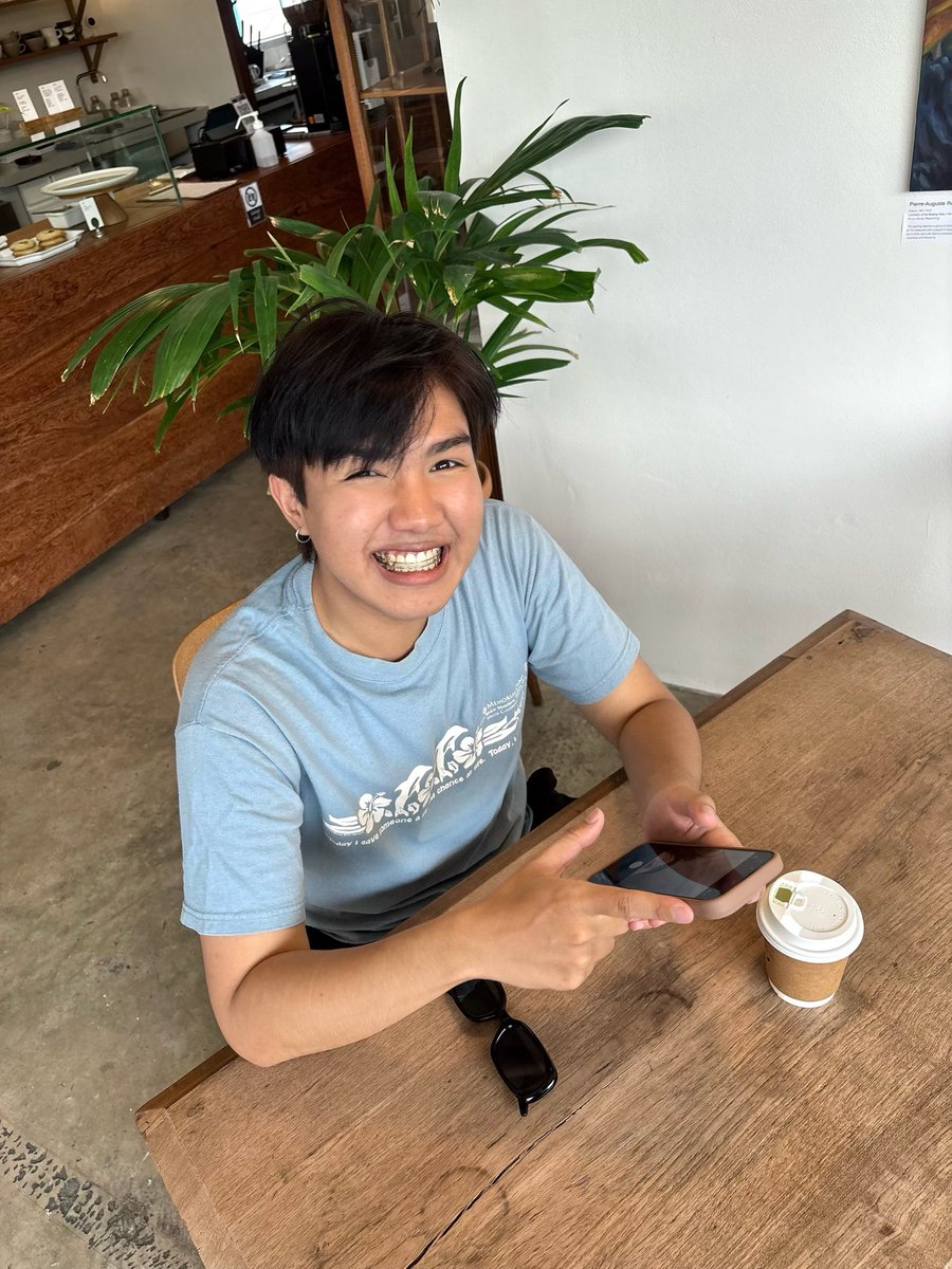 พี่เท่หรือไม่