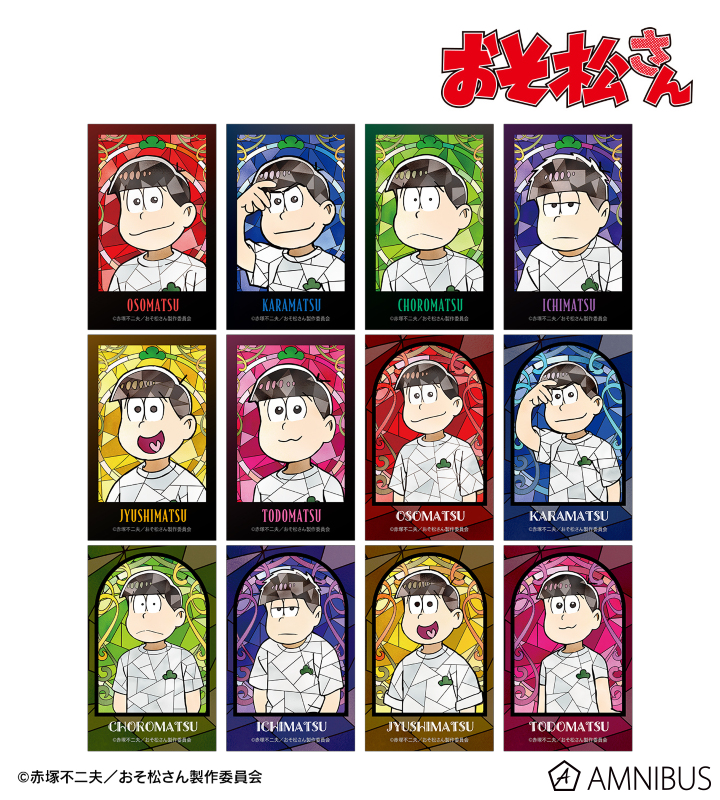 おそ松さん おそ松さんグッズ＆フィギュア情報 on X