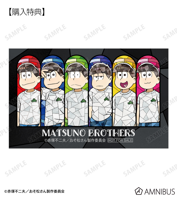 おそ松さんグッズ＆フィギュア情報 on X