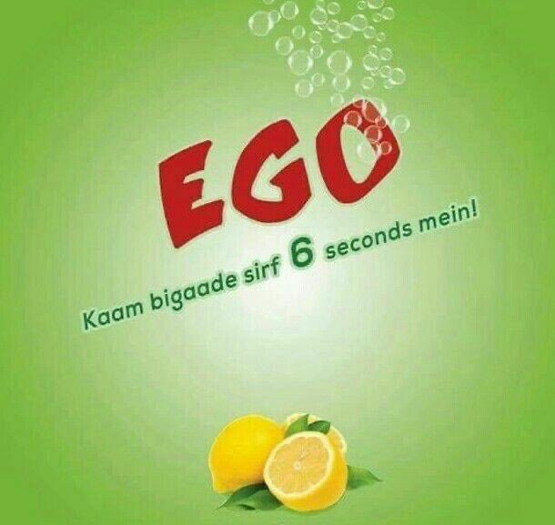 Ego 🔥 
Courtesy- Social media