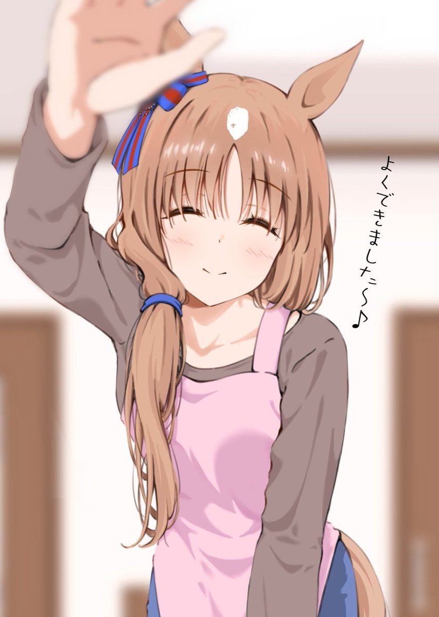 グラスワンダー・