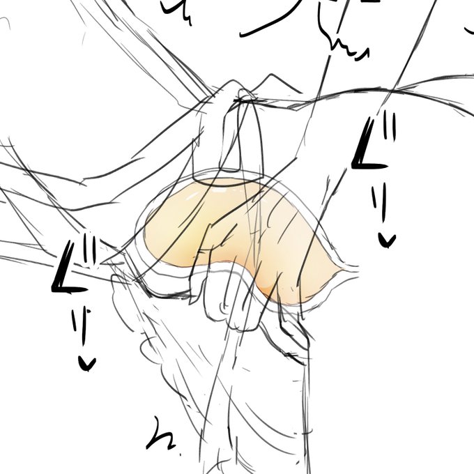 ็ใใโฆ่่ฑใๆใฟใพใใใใใฏใใใฆๅบๆฟใใพใใใโฆโฆใ้กใใใพใใๆใใใๅฝใใใใพใโฆโฆใ