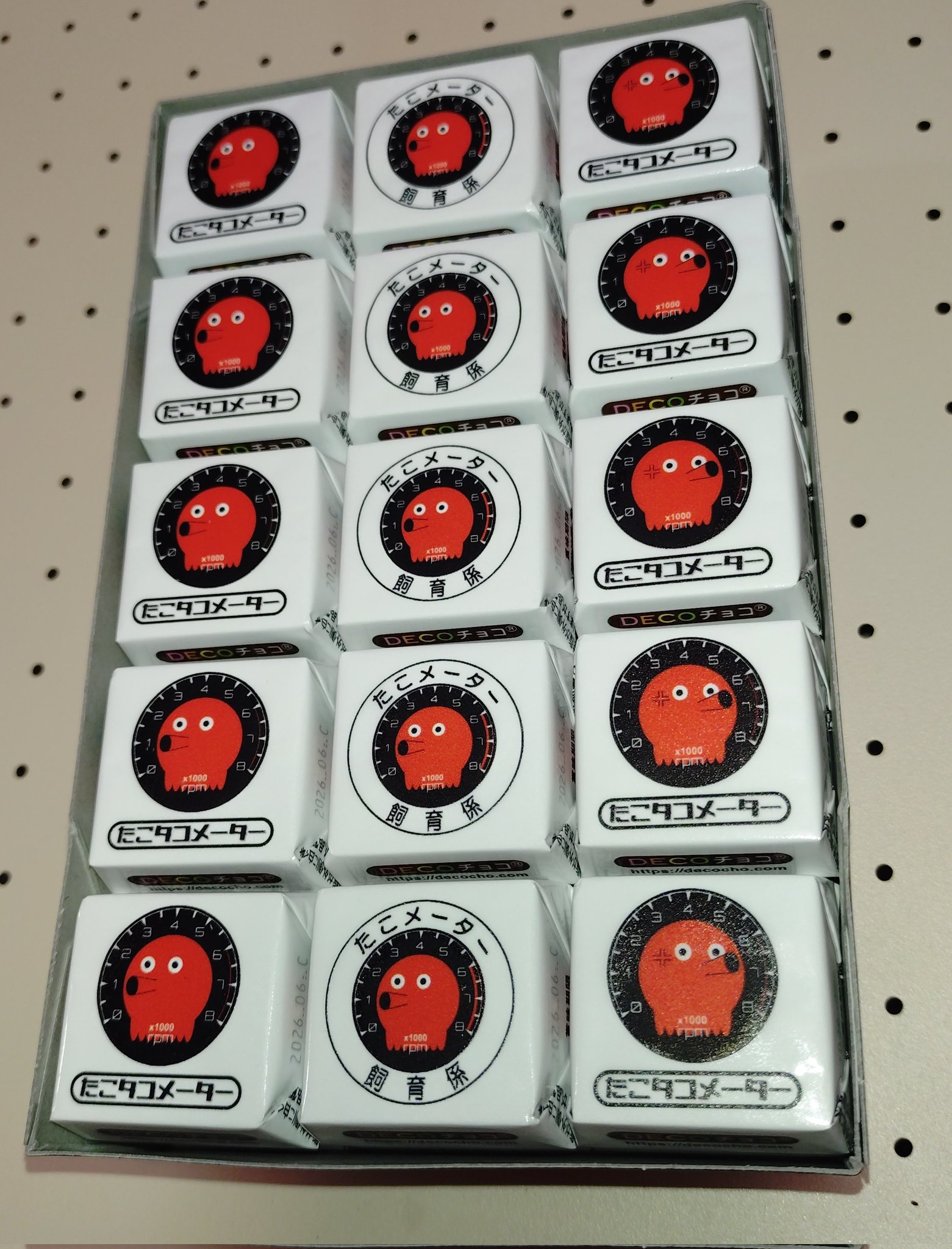 たこタコメーター - Search / X