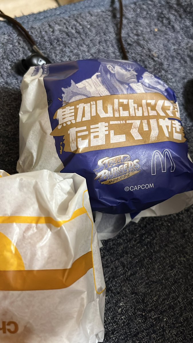 Cecily_Fair's tweet photo. 地元にマクド復活 https://t.co/5yETiBp55H