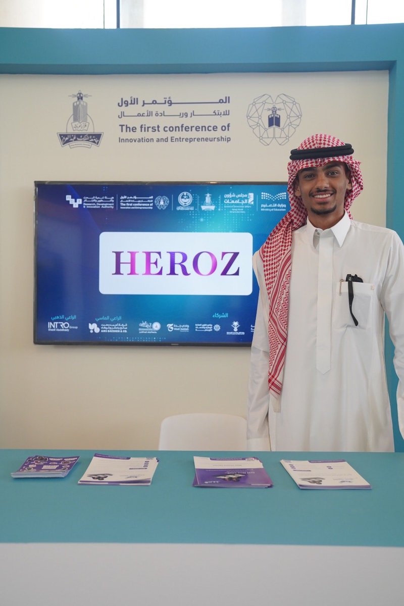 DAHUniversity's tweet photo. جانب من مشاركة الشركات المحتضنة في معمل كود جامعة الحكمة في المؤتمر
#مركزـالابتكار
#جامعة_دار_الحكمة
#CODE
#dahu_code_lab
#code_lab #الابتكار #فكرة_اختراع_أثر #الجامعات_السعودية
#الابتكار_وريادة_الأعمال https://t.co/MP9iCxroFJ