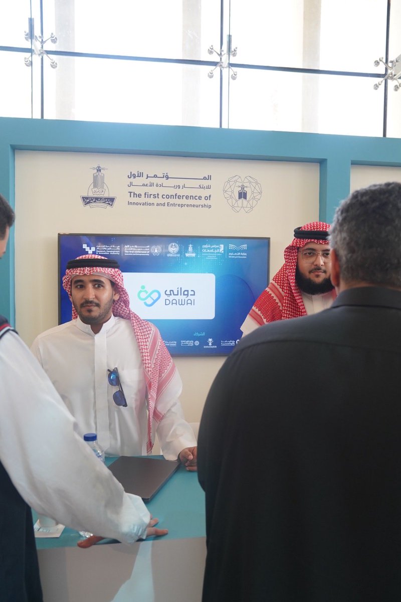 DAHUniversity's tweet photo. جانب من مشاركة الشركات المحتضنة في معمل كود جامعة الحكمة في المؤتمر
#مركزـالابتكار
#جامعة_دار_الحكمة
#CODE
#dahu_code_lab
#code_lab #الابتكار #فكرة_اختراع_أثر #الجامعات_السعودية
#الابتكار_وريادة_الأعمال https://t.co/MP9iCxroFJ