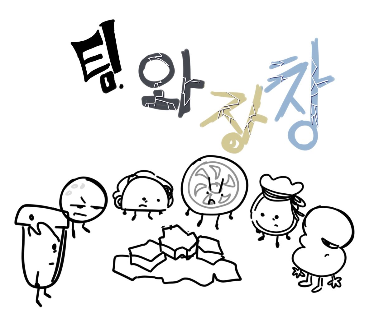 Render_759's tweet image. 제가 놓칠뻔한걸 알려주셔서 감사합니다! :D