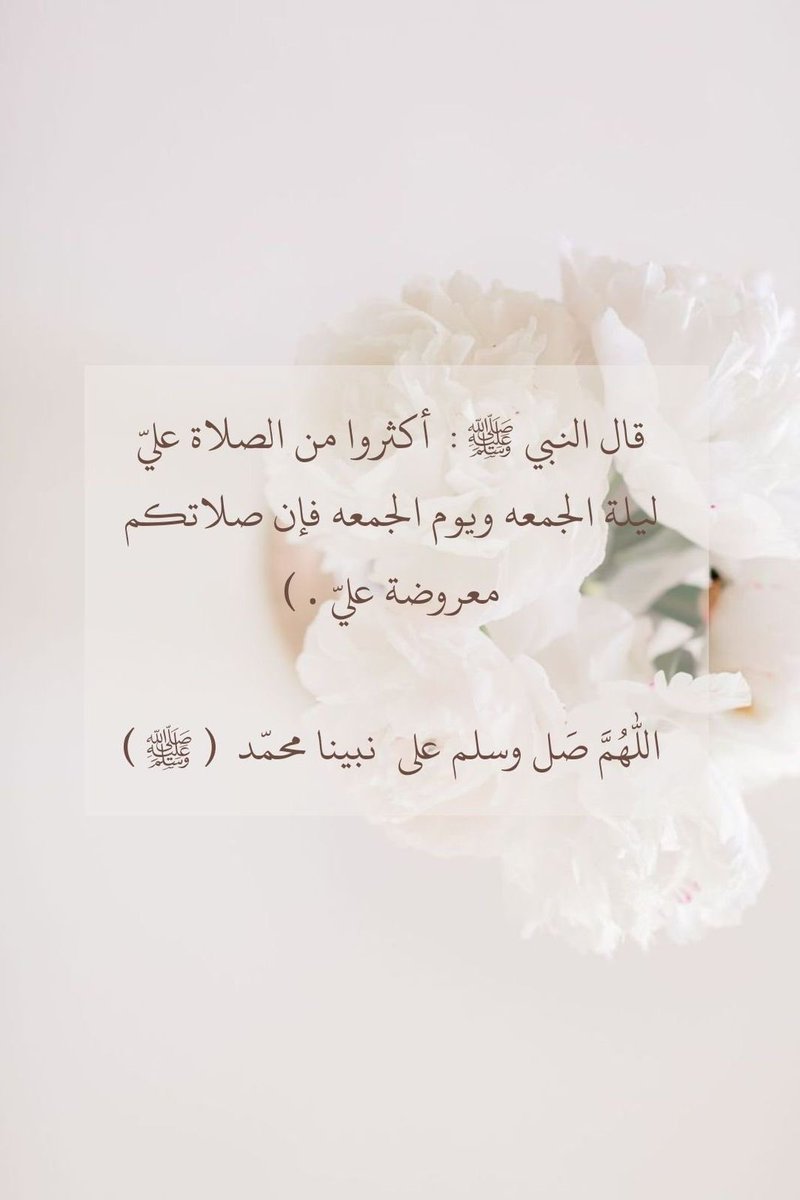 um_abdullah (@um_abdullah_j1) on Twitter photo 