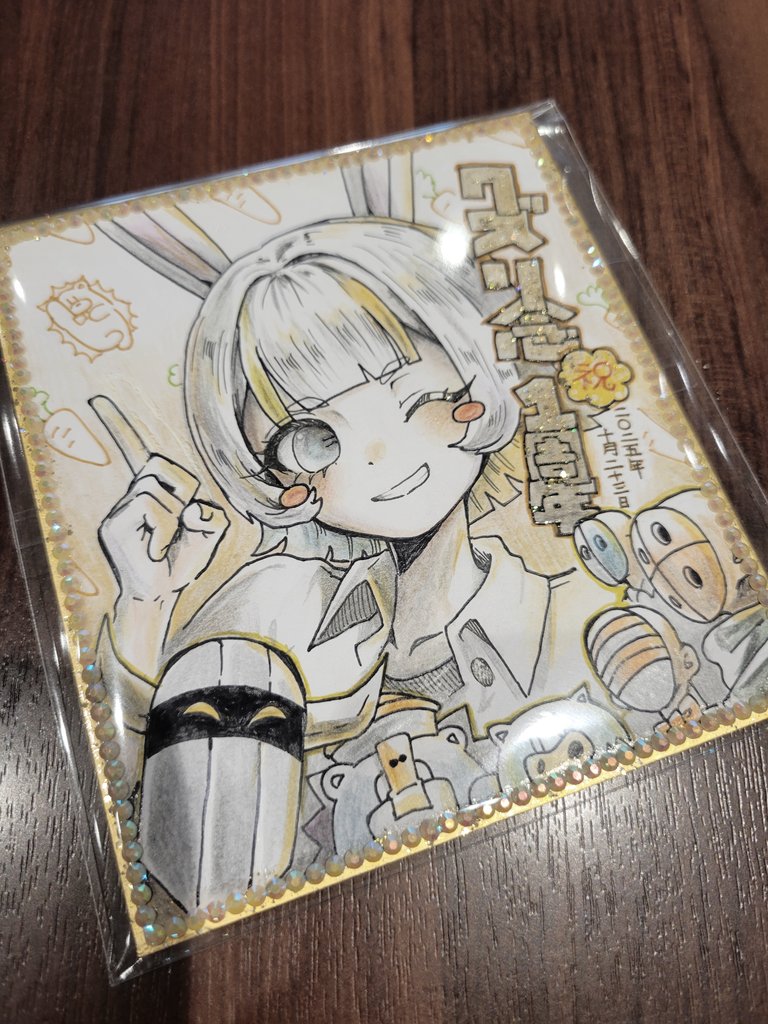 クズリ念☝周年!!!💛💛💛

#Waboku_FA