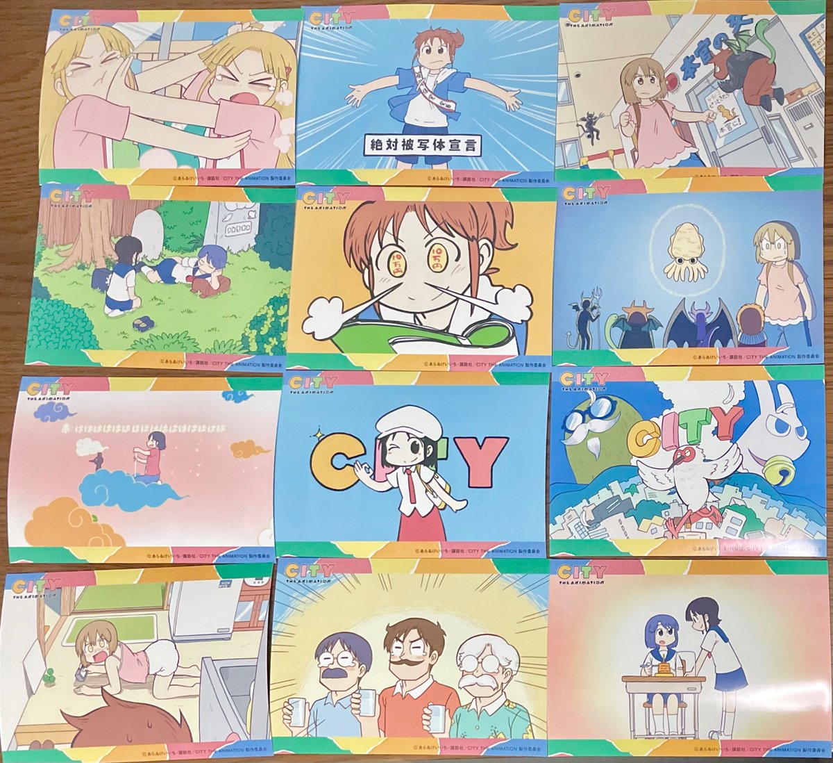 46 spring あらゐけいいち ヒマラヤイルカ　CITY　日時 46 spring あらゐけいいち ヒマラヤイルカ CITY 日時 46 spring