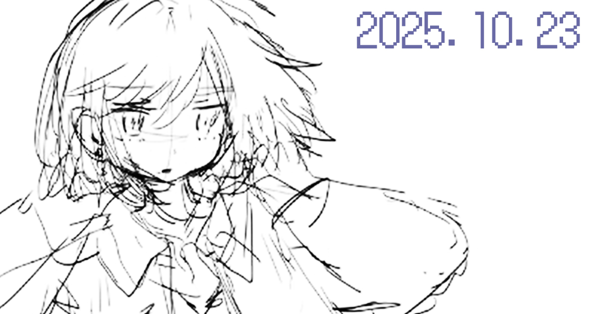 みいちゃん 亜月ねね☾11/24ｺﾐﾃｨｱ南3ち26ab (@azuki_nene) / Posts / X