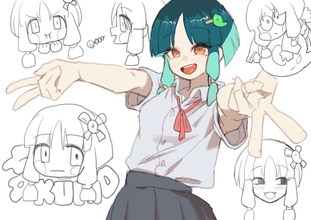 アニメヤクモかわいい