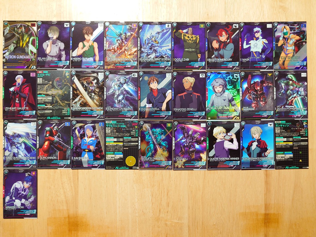 アーセナルベース FQ5弾 ハイレアセミコンプ EW 10枚セット アーセナルベース FQ5弾 ハイレアセミコンプ EW 10枚セット 入荷情報