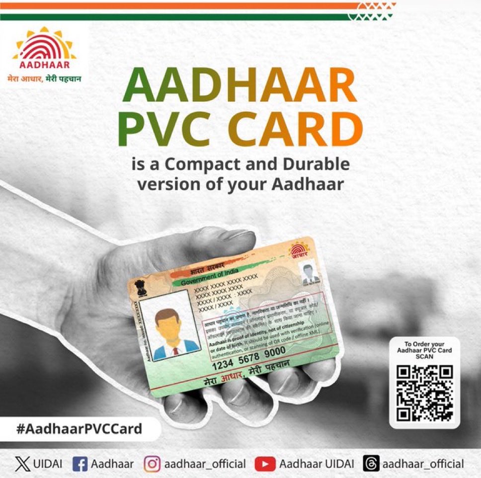AgraClubMembers's tweet photo. #AadhaarPVCCard

Aadhaar PVC Card is a smaller, stronger version of your #Aadhaar. This pocket-sized, tamper-proof #PVC card fits comfortably in your wallet.

To order your #AadhaarPVCCard, visit the myAadhaar Portal: https://t.co/jRN9fHSDf9 or download the mAadhaar App:

Download on Android: https://t.co/dMzaY77TlR  
Download on iOS: https://t.co/gEsofWXdfO