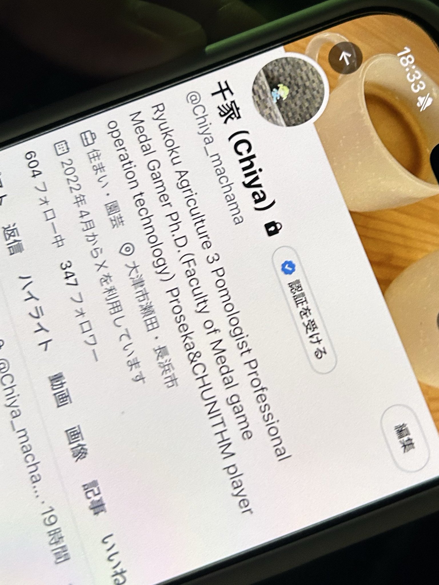 あっぴ❥コメントなし＆即購入OK❥ページ あっぴ❥コメントなし＆即購入OK❥ページ Z/X（ゼクス）公式