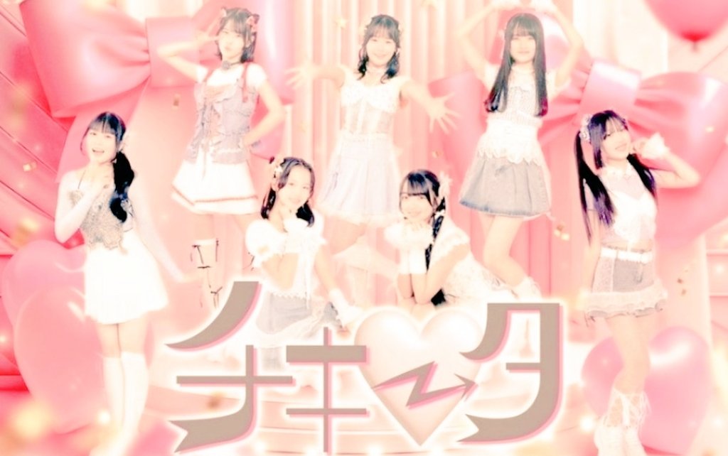 かっちゃん on X