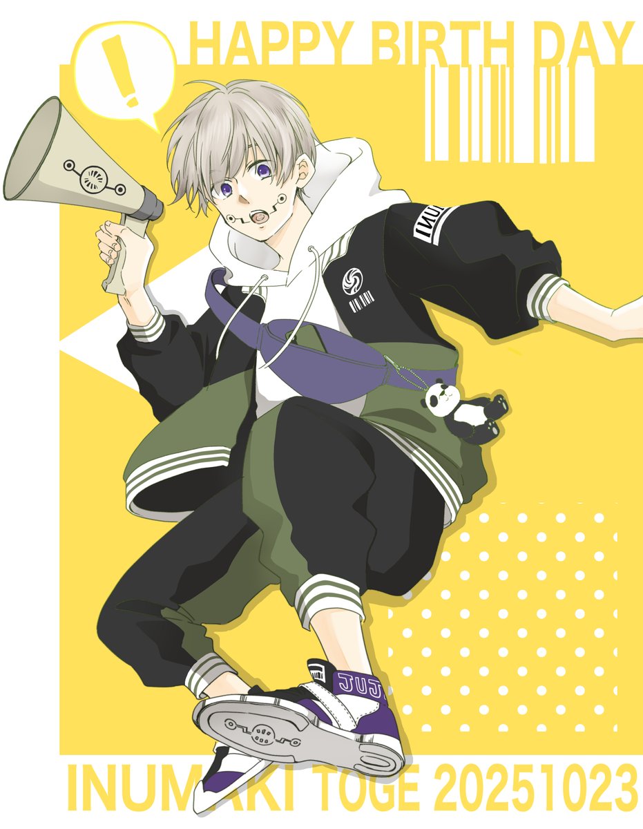 間に合った〜〜〜〜！！
棘💚誕生日おめでと〜〜〜🍙🎉
#狗巻棘誕生祭2025 
#狗巻棘生誕祭2025