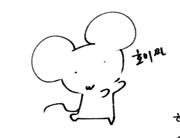 겨둔 (@ui2kobb) on Twitter photo 