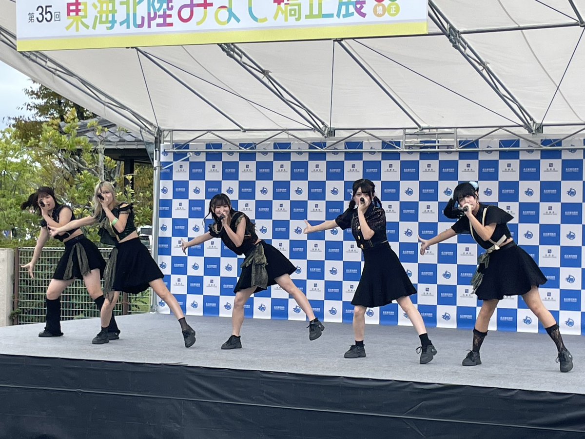 Baccho01's tweet photo. 2025.10.19
第35回 東海北陸みよし矯正展
@名古屋刑務所

Re:Clash
お写真 1/6

#ReClash
#リークラッシュ
#リークラ https://t.co/JAOruW4ZF3