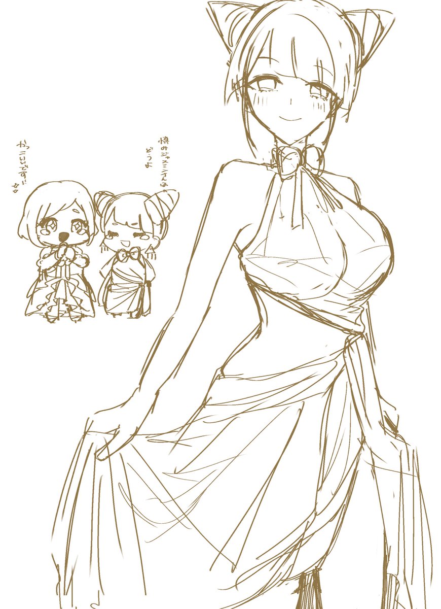 ジャスミンです ごつめ on X