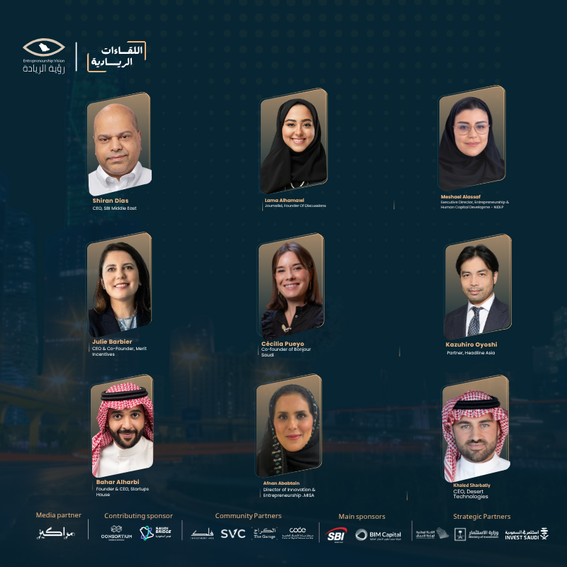 evision_sa's tweet photo. Key speakers at the 5th edition of the Entrepreneurial Meetings titled “Investing in Entrepreneurship”
#Evision #InvestSaudi #Entrepreneurship #Business #Innovation #Riyadh