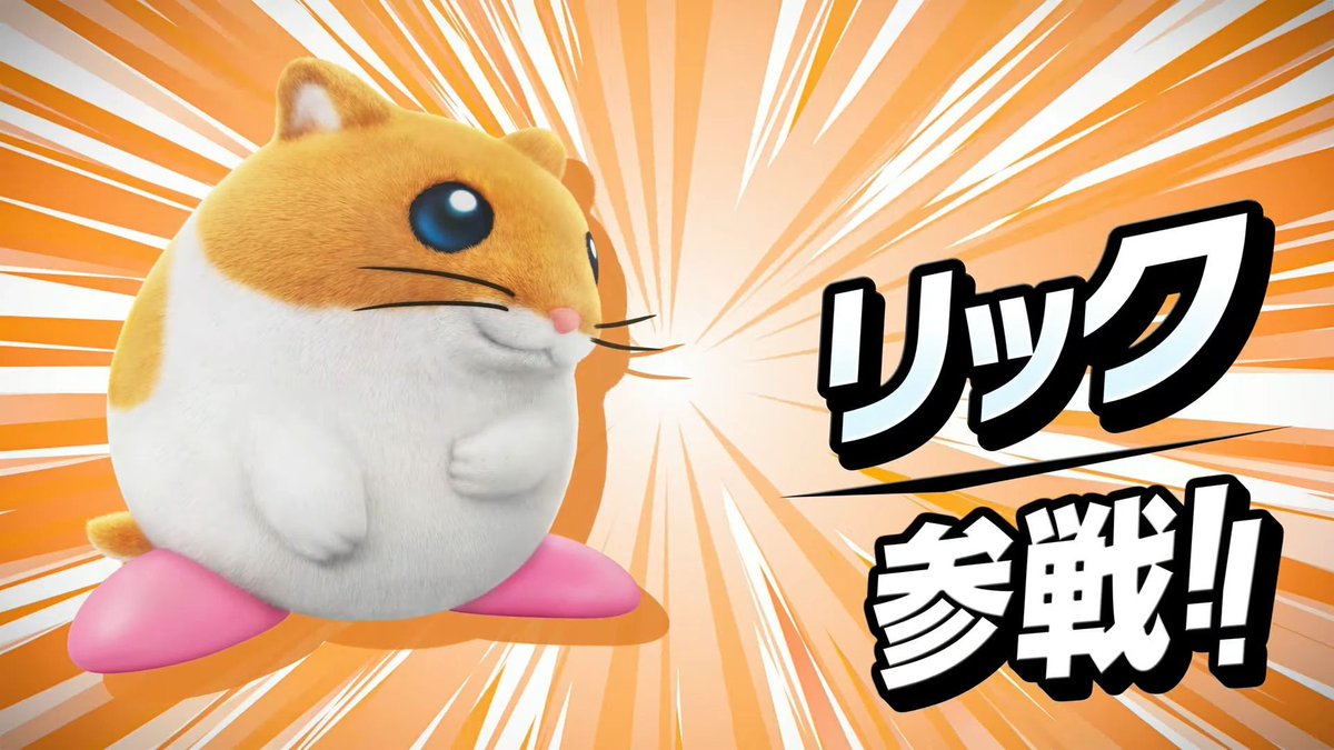 天使 (@purinmelonpan) / Posts / X