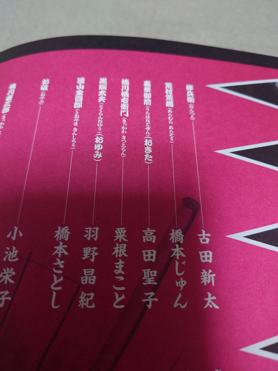 おしまいの日。('99アーバン) 24年製 日本製 225/40R18 88W ヨコハマタイヤ ADVAN NEOVA