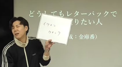 youtu.be/VRHCy4VPM90?si…