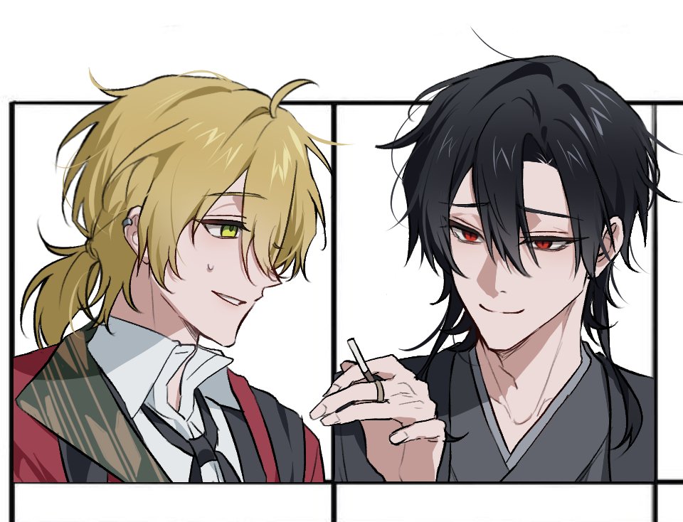 四季送り 公開 NPC