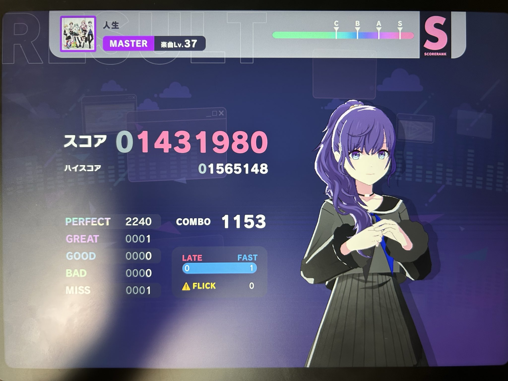 ishikoroです。他の方はお控え願います。 のこのこ on X: 