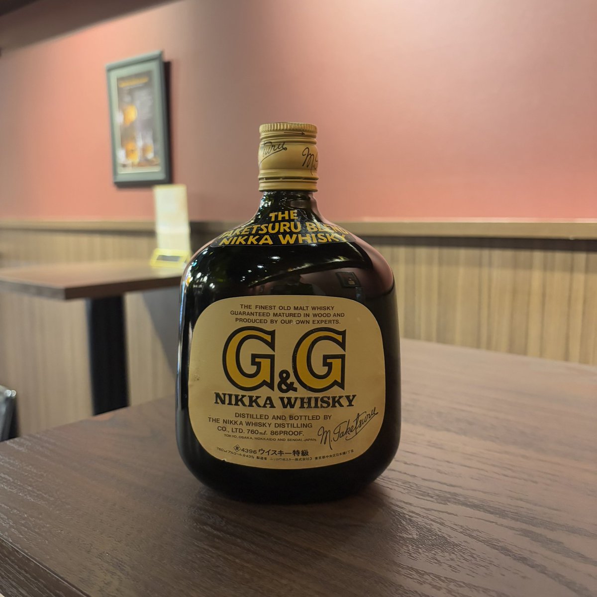 ニッカウヰスキー G&G THE TAKETSURU BLEND 760ml ニッカウイスキー G&G THE TAKETSURU BLEND 760ml