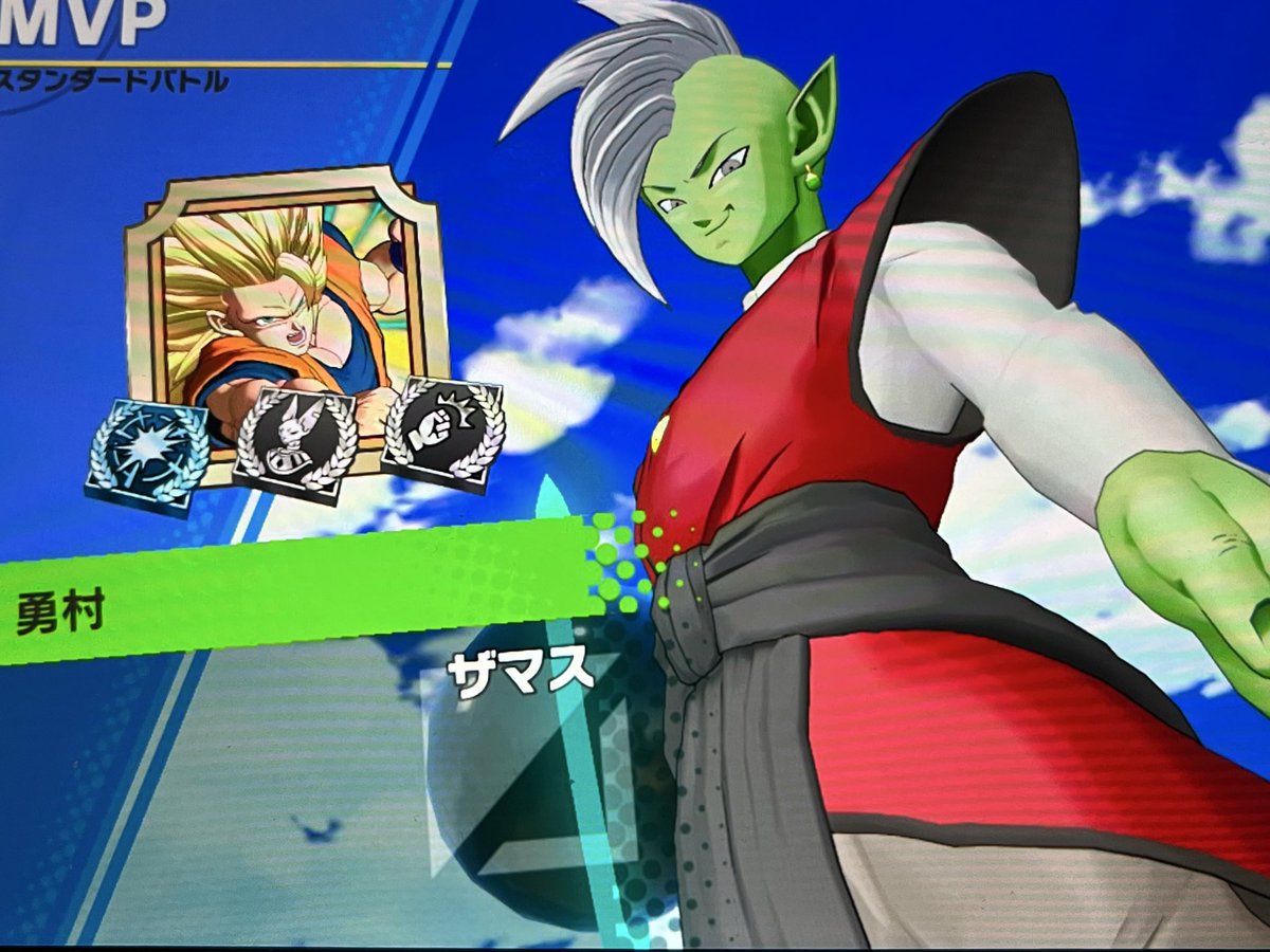 最近人間0計画ばっかりしてる