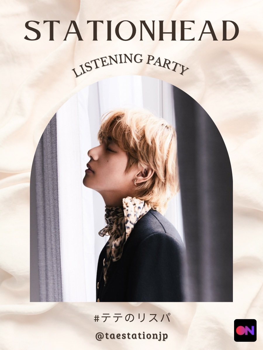 #テテのリスパ 24時まで開催中🎶

本日のストリーミングは順調ですか？
お一人でも多くの方にテヒョンさんの歌を聴いていただけるようリスパを開催しています
まだの方は是非ご参加下さい🫶

RD MV再生企画も進行中です☔️

🔗stationhead.com/taestationjp

参加方法はこちらから
🔗mimemo.io/m/8yvQx4En7vGY…