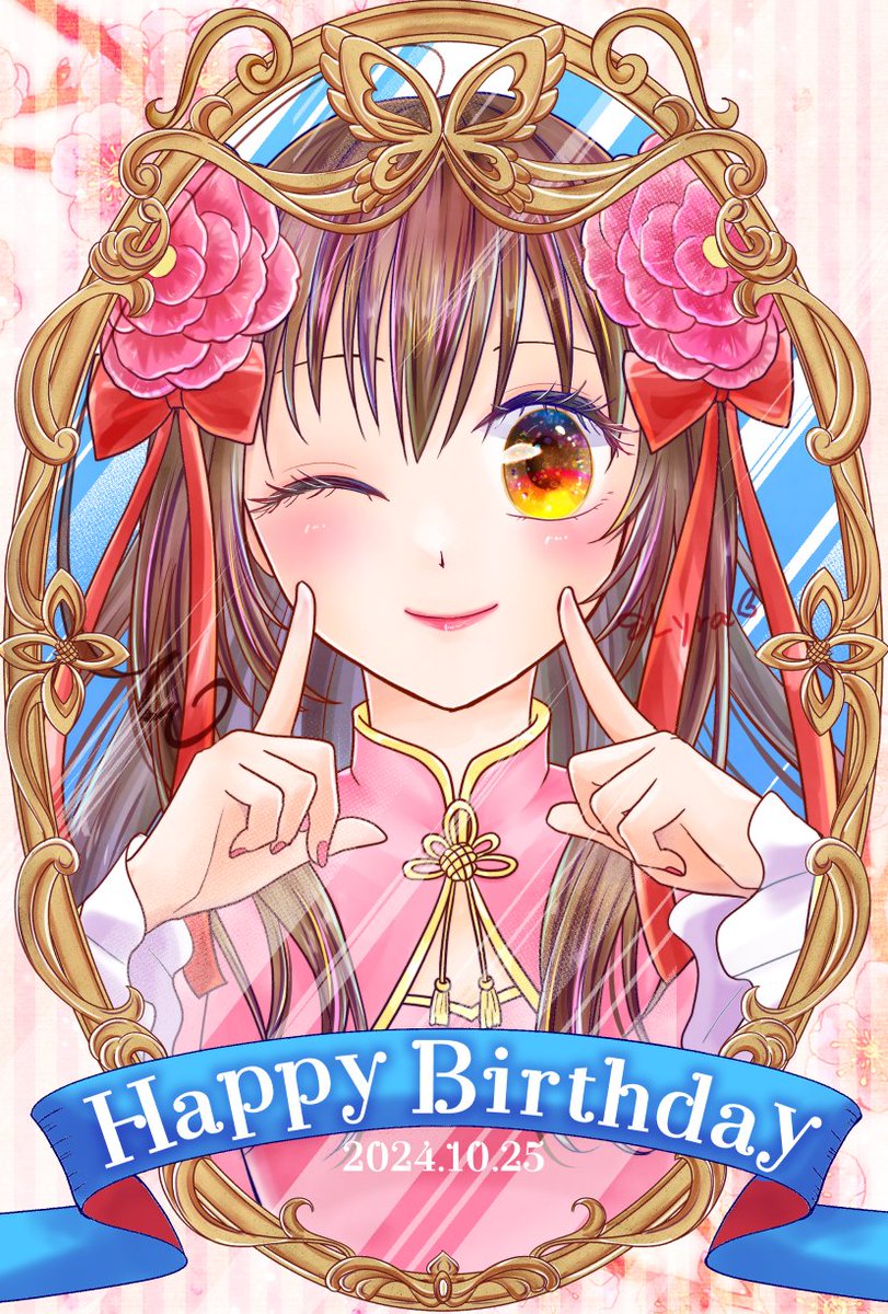 さじ 🌏️🎼❤ (@34rACf77gj68224) / Posts / X