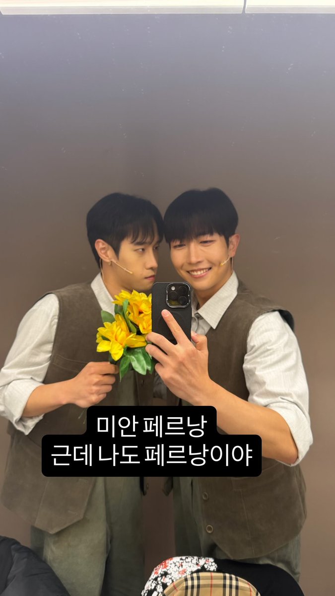 🤭🤭🤭🤭🤭🤭🤭