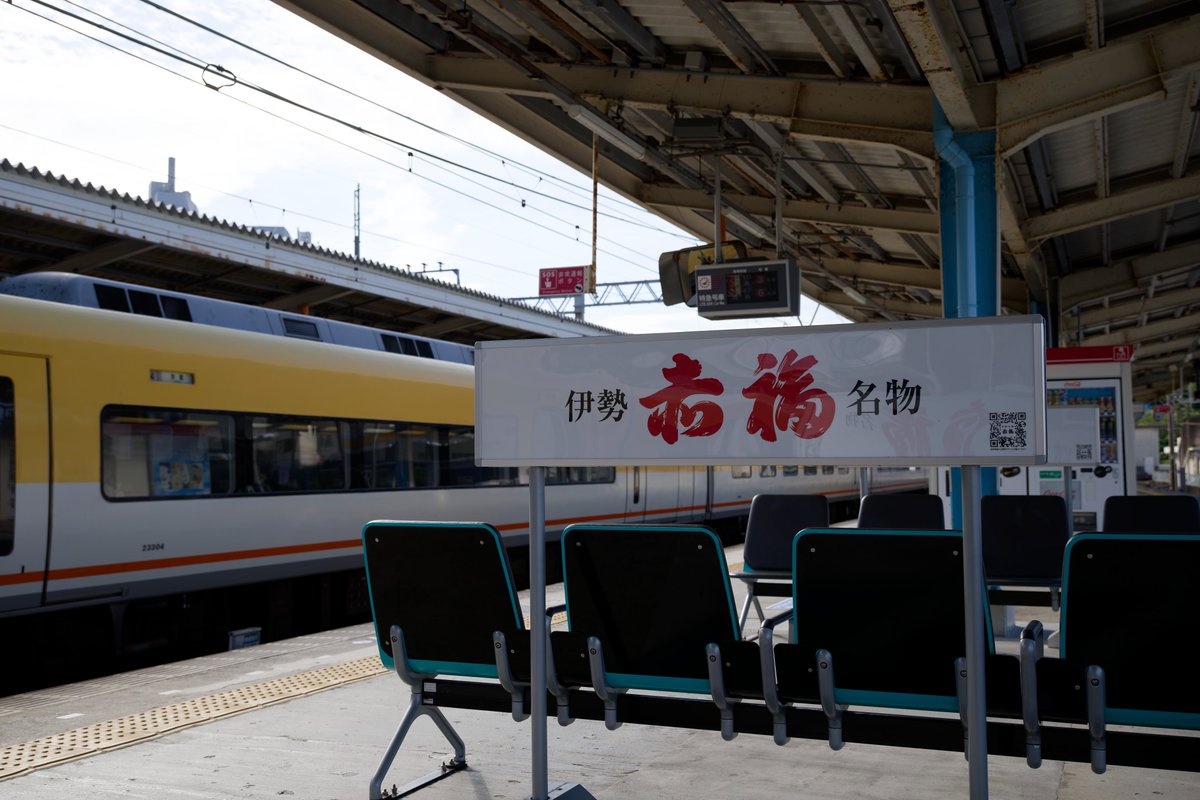 🌐あやきん (@123456Aya) / Posts / X