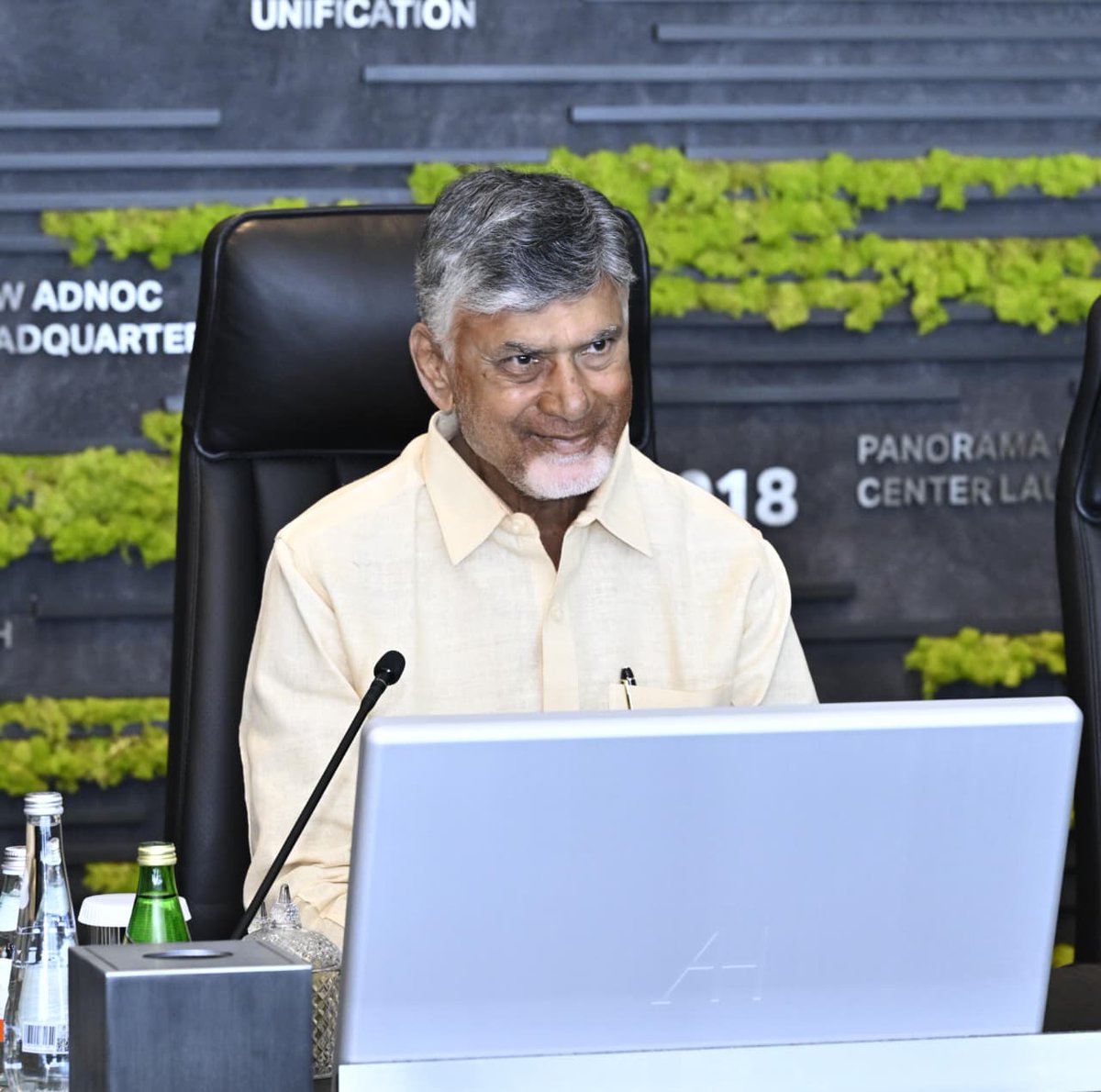 N Chandrababu Naidu tweet media