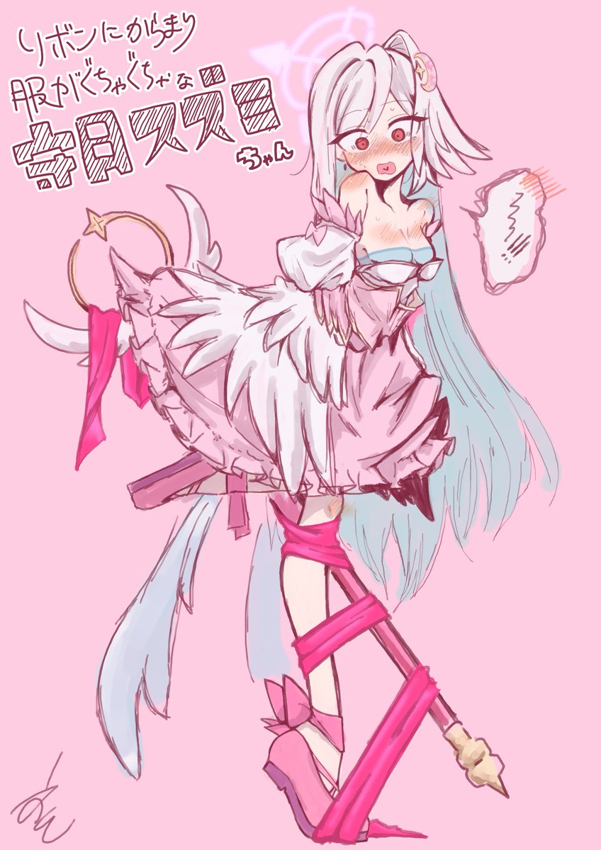 ゴジランテ（レゼ編の悪魔） (@takaisigodzilla) / Posts / X