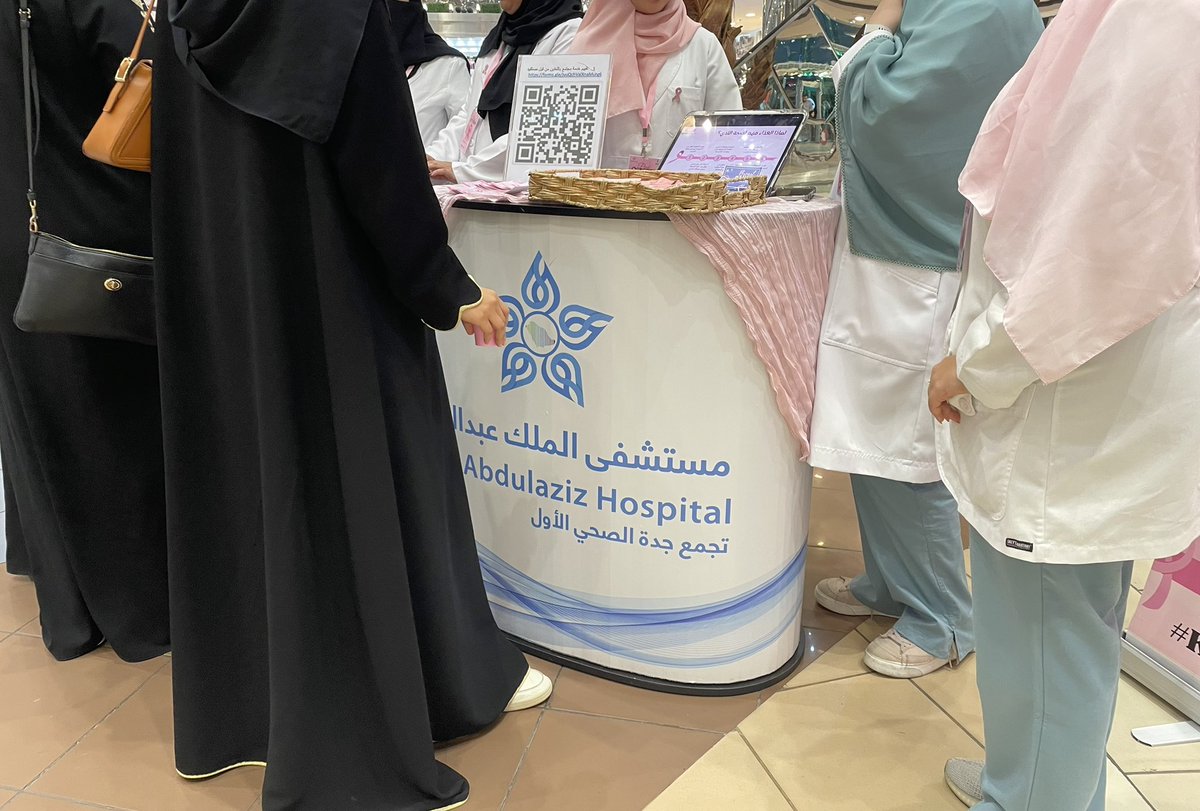 NUT25_kau's tweet photo. سعداء بمشاركتنا في حملة توعية المجتمع عن علاقة التغذية بسرطان الثدي، بالتعاون مع @J1_Cluster 
إيمانًا منا بأن الوعي هو الخطوة الأولى للوقاية، ودعمًا لكل سيدة، نشارككم معلومات تغذوية تساعد على تبني نمط حياة صحي يقلل من عوامل الخطر🎗️🎀💗🫶🏻
#King_Abdulaziz_University
#pink_october https://t.co/nq5MHUDTGO