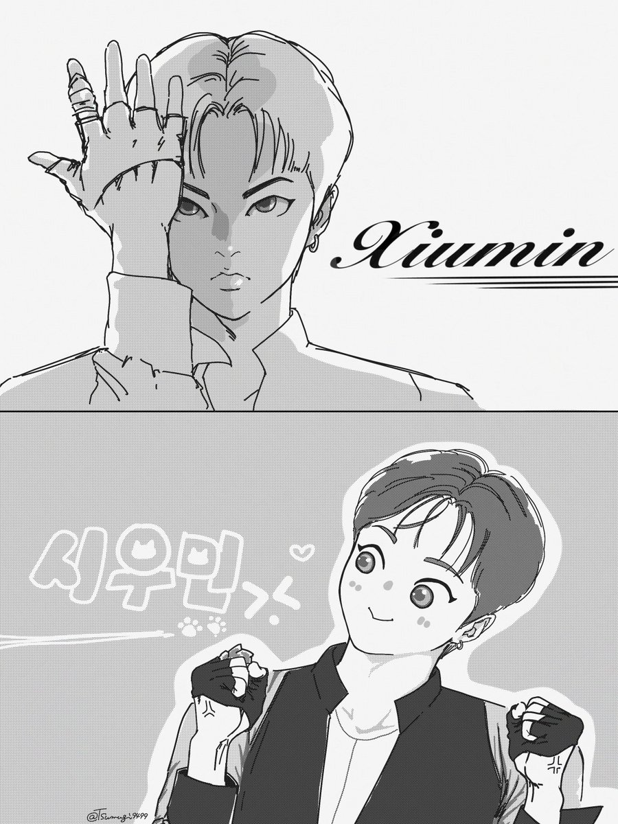 Overdrop🐱

#시우민