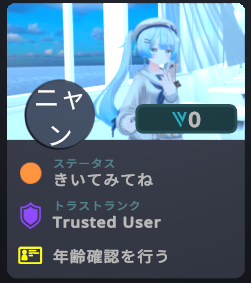ニャンスタッフ tweet media