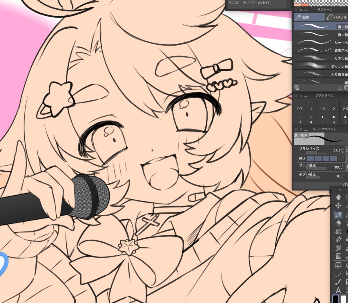 静止画用描いてるとこれLive2Dで動かさないのもったいね〜〜の気持ちになる