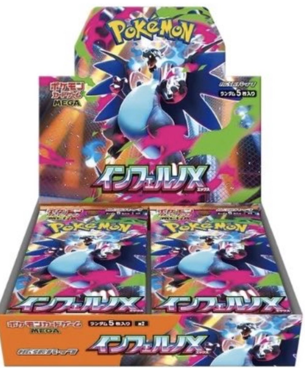 &team k スターターキット トレカ &TEAM スターターキット(トレカケース・ステッカー) K特典トレカ