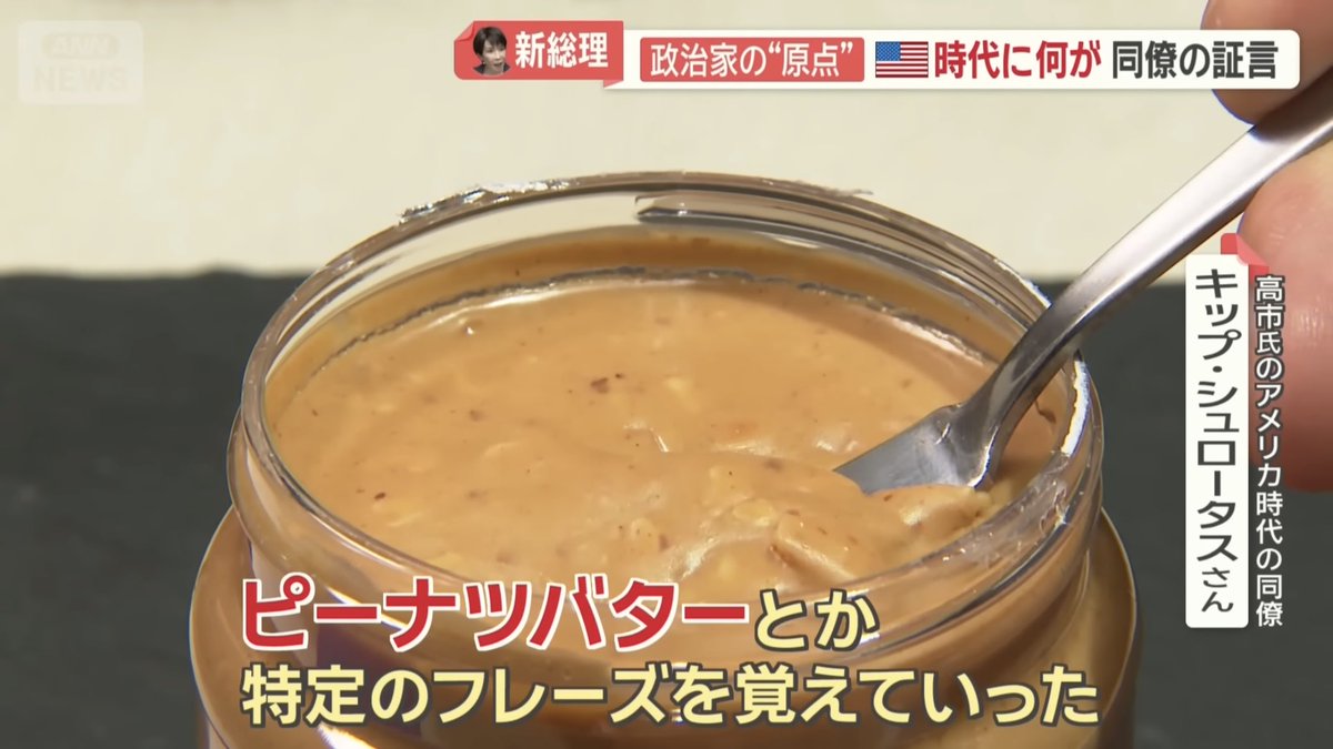 chusama1212's tweet image. 絶対バカにしてて草
youtu.be/UYeS67A7zCE?si…