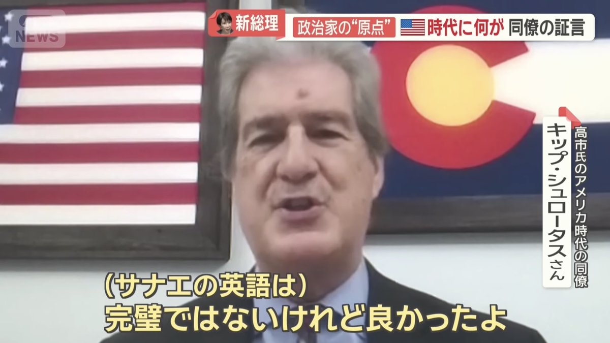 chusama1212's tweet image. 絶対バカにしてて草
youtu.be/UYeS67A7zCE?si…