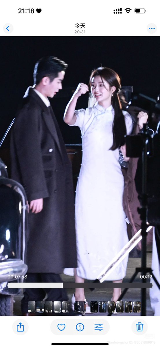 📸251023 The Lament of Autumn Test Shoot #徐若晗 #XURUOHAN #丞磊 #ChengLei #TheLamentOfAutumn