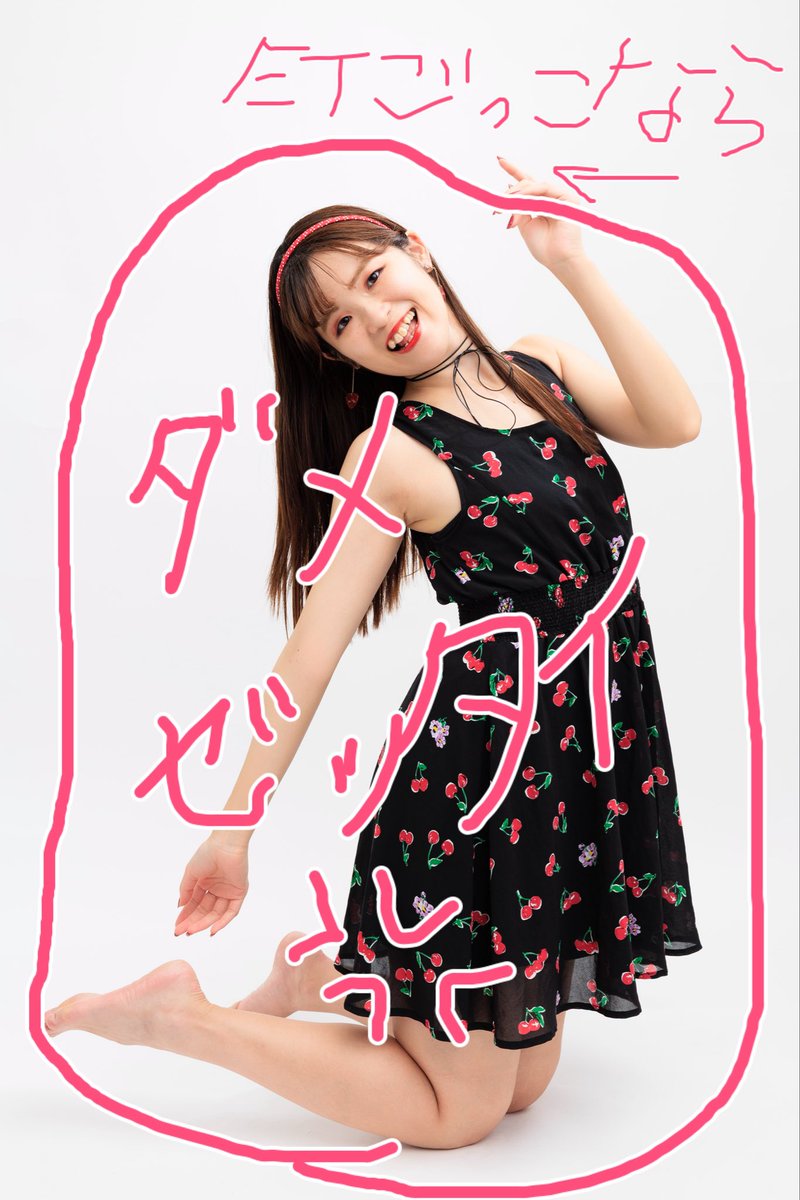 まなな ワケあり特価品】[長期在庫品]ミズノ 安全靴C1GA171109 24.5cm